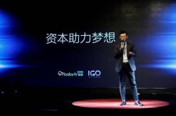 （7分钟科普）潍坊咨询公司哪个好_哔哩哔哩